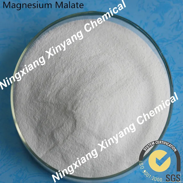 Высококачественный пищевой Магний малат CAS № 6150-86-3