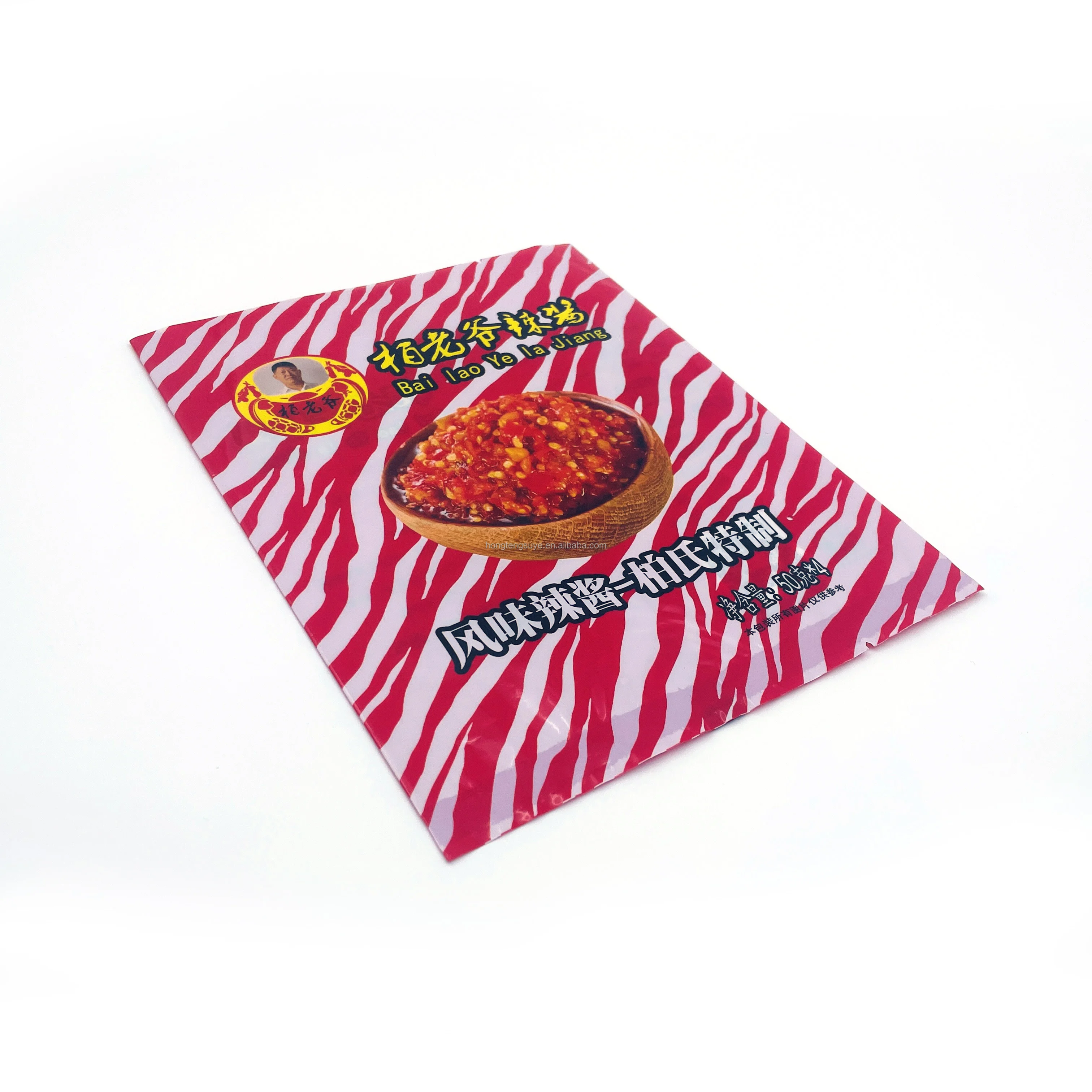 Mylar Bags Back Seal Bag Small Plastic Bags Sachet Packaging For Card Package