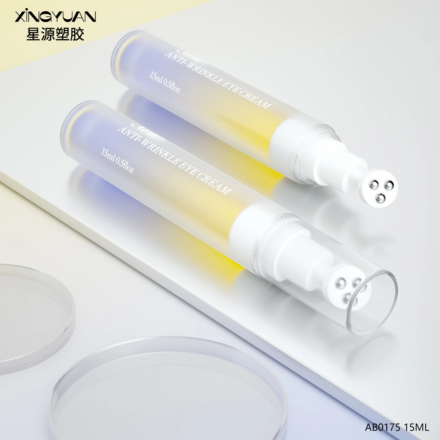 eye cream packing containers plastic tube cosmetic injector airless pump bottle syringe serum