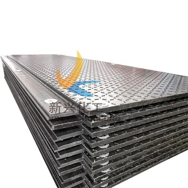 Пластиковый коврик для тяжелых условий эксплуатации пустотелые защитные