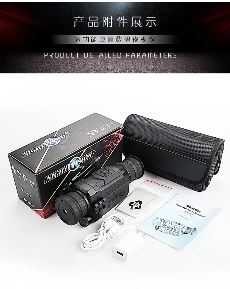 Amazon Best Selling Long Range Distance Monocular Night Vision Sight Thermal Scope Riflescope Hunting Night Vision