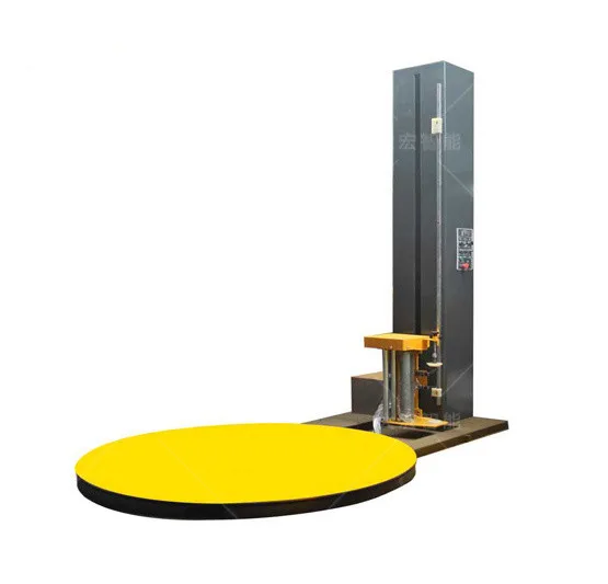 Заводская цена, сверхмощный поворотный стол, машина для упаковки стрейч-пленки с поворотным механизмом 1650 мм и высотой упаковки 2000 мм