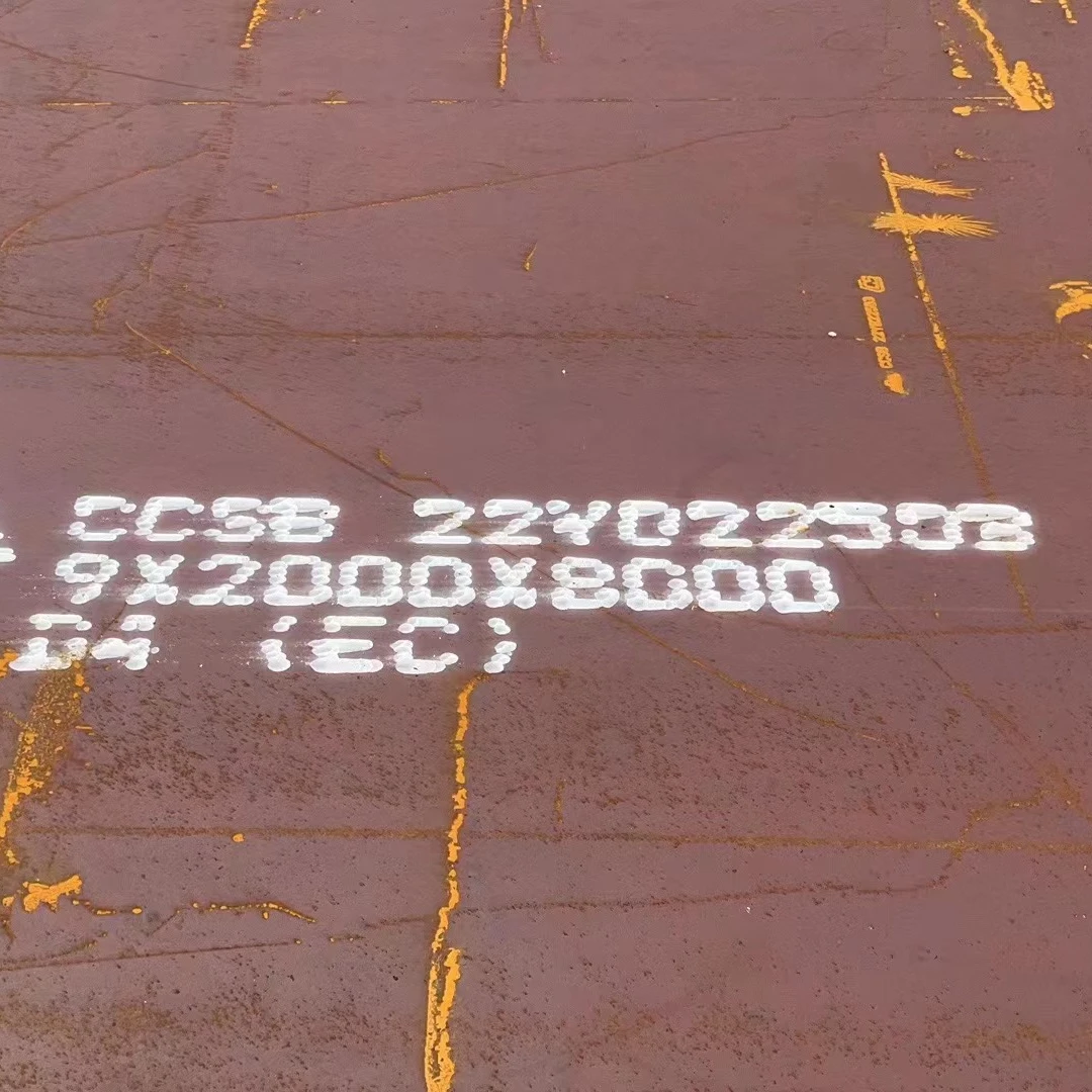 Q345NHB Q355NHB 10mm steel 4x8 Corten A Steel Sheet Plate With low price