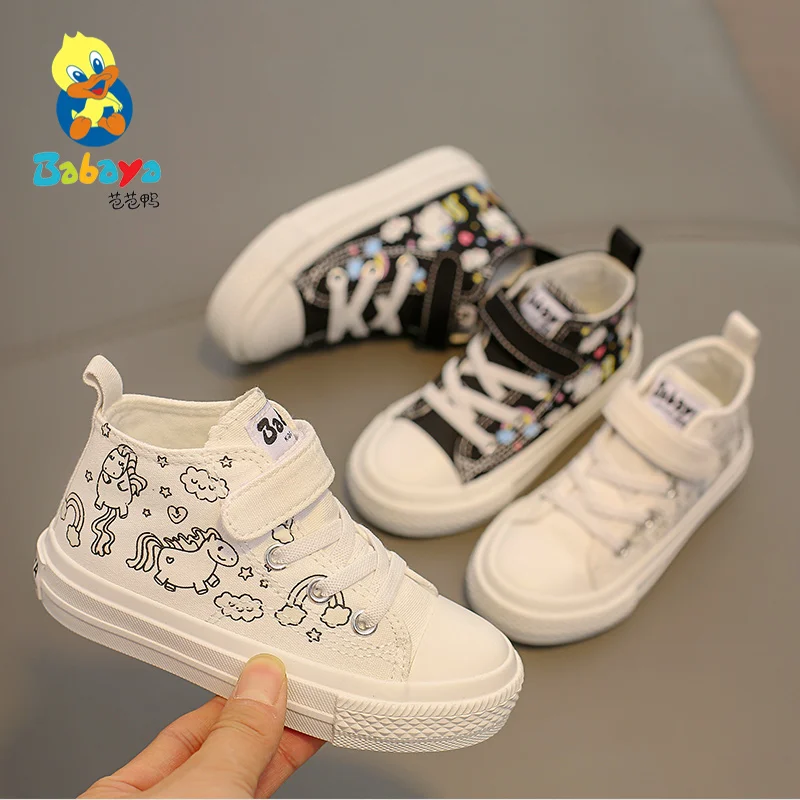 
20059 HUANQIU BABAYA 2020 HUANQIU New technique turn color magic Canvas stock Shoes for kids 