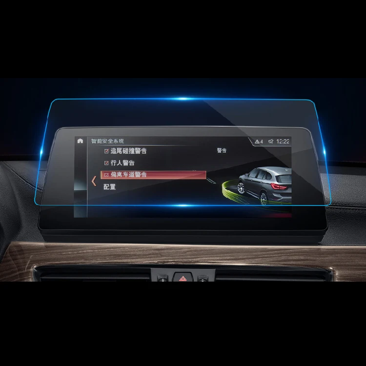
Автомобильные аксессуары для BMW X1 2021 пленка для навигации аксессуары для интерьера Bmw защита для сенсорного экрана автомобиля 