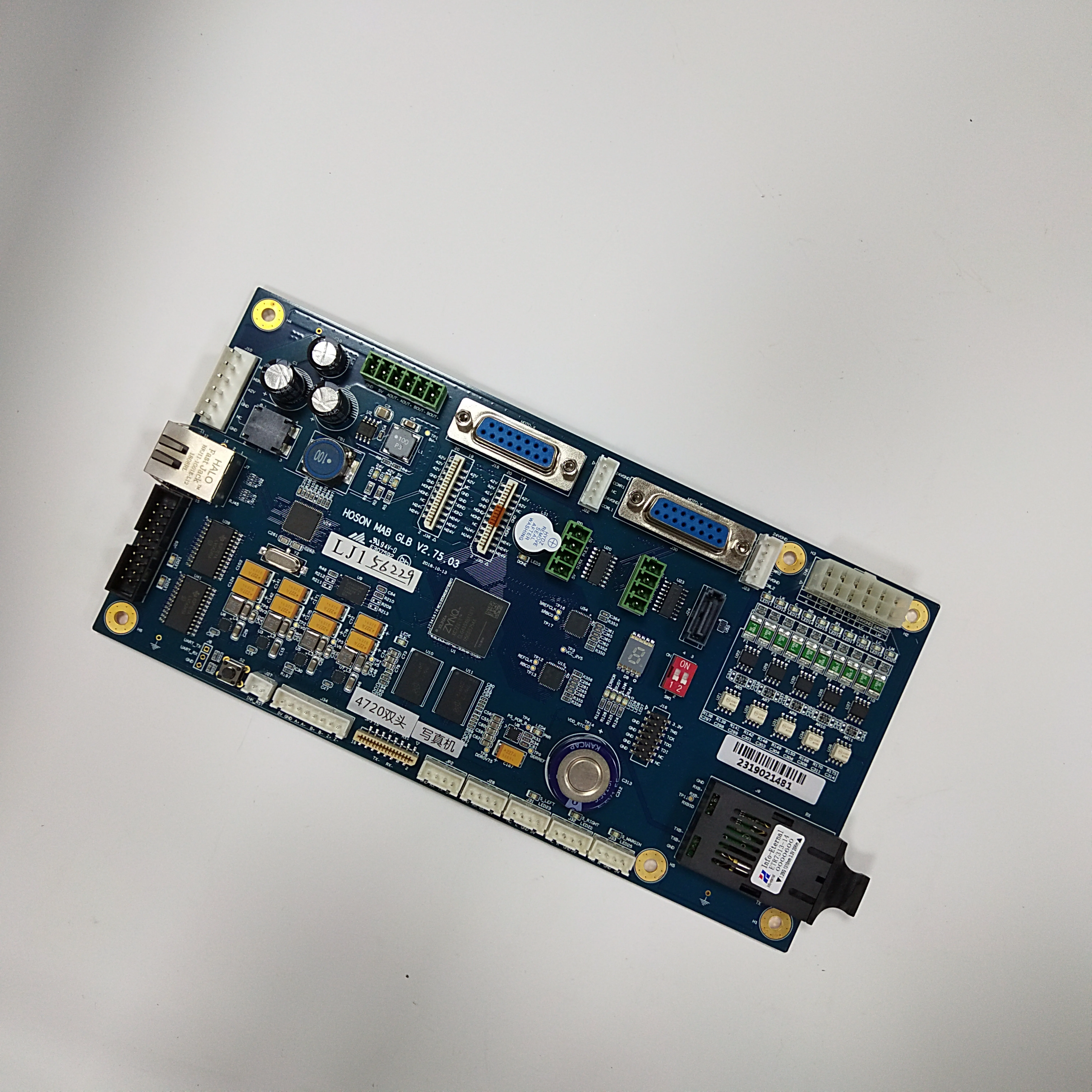 Fortune power adapter double Honson 4720 printhead led pvc board connect to data control digital printer