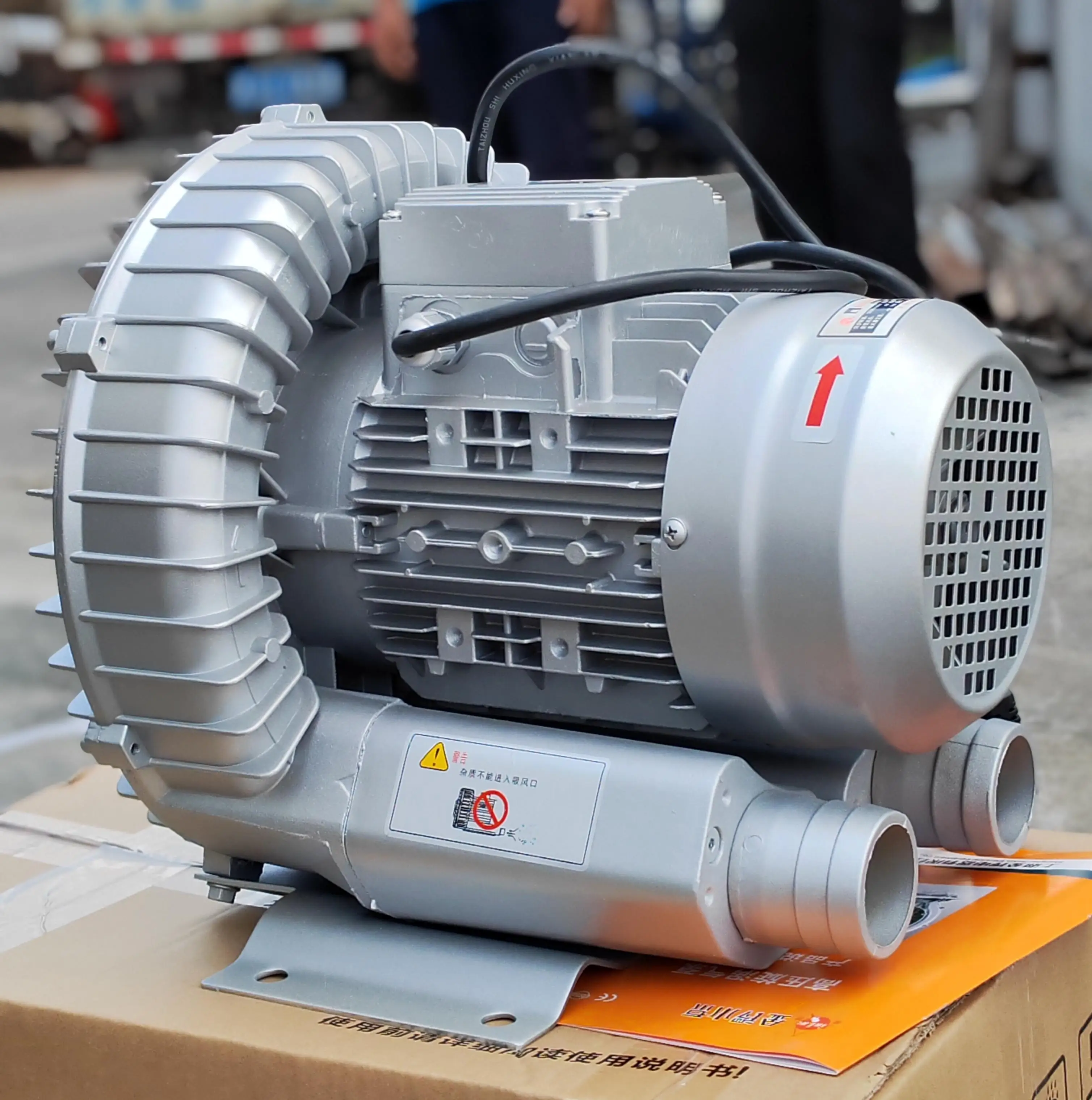 120W 220V Singe Phase High Quality High Pressure Ring Blower Vacuum Vortex Blower High Pressure Air Pump Aluminum Alloy CCC CE