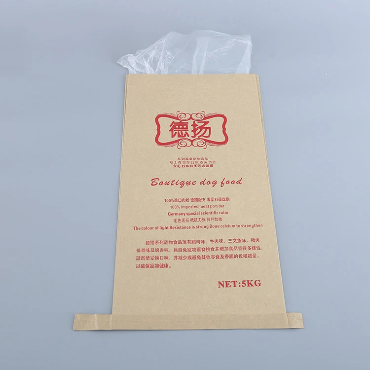 2023 1kg 2kg 3kg 10KGS 15KGS 35LB kraft paper craft paper bag HARDWOOD LUMP CHARCOAL PACKING PAPER BAG BBQ 3KG 5KG CHARCOAL BAGS