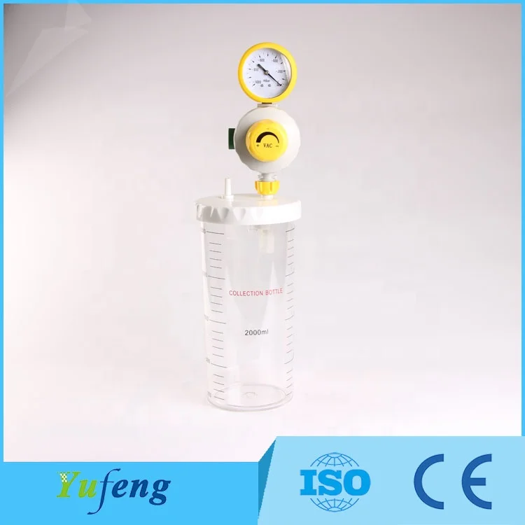YF-VAC01-2L Медицинский Вакуумный регулятор с бутылкой 2000 мл для подвески