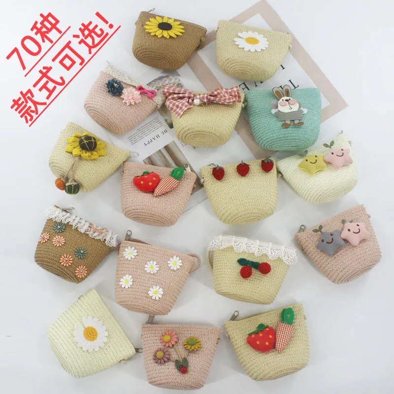 2023 new summer mini cute kids small packet wheat straw woven straw bag beach change crossbody bag wholesale