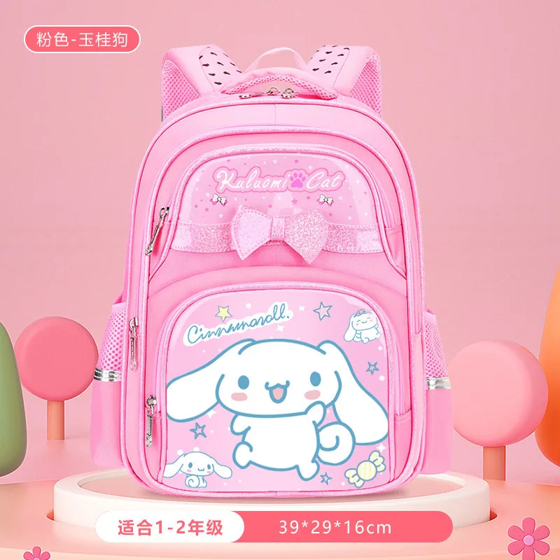 24 New girl schoolbag Primary school students 1-6 large capacity load reduction 6-12 years old children backpack