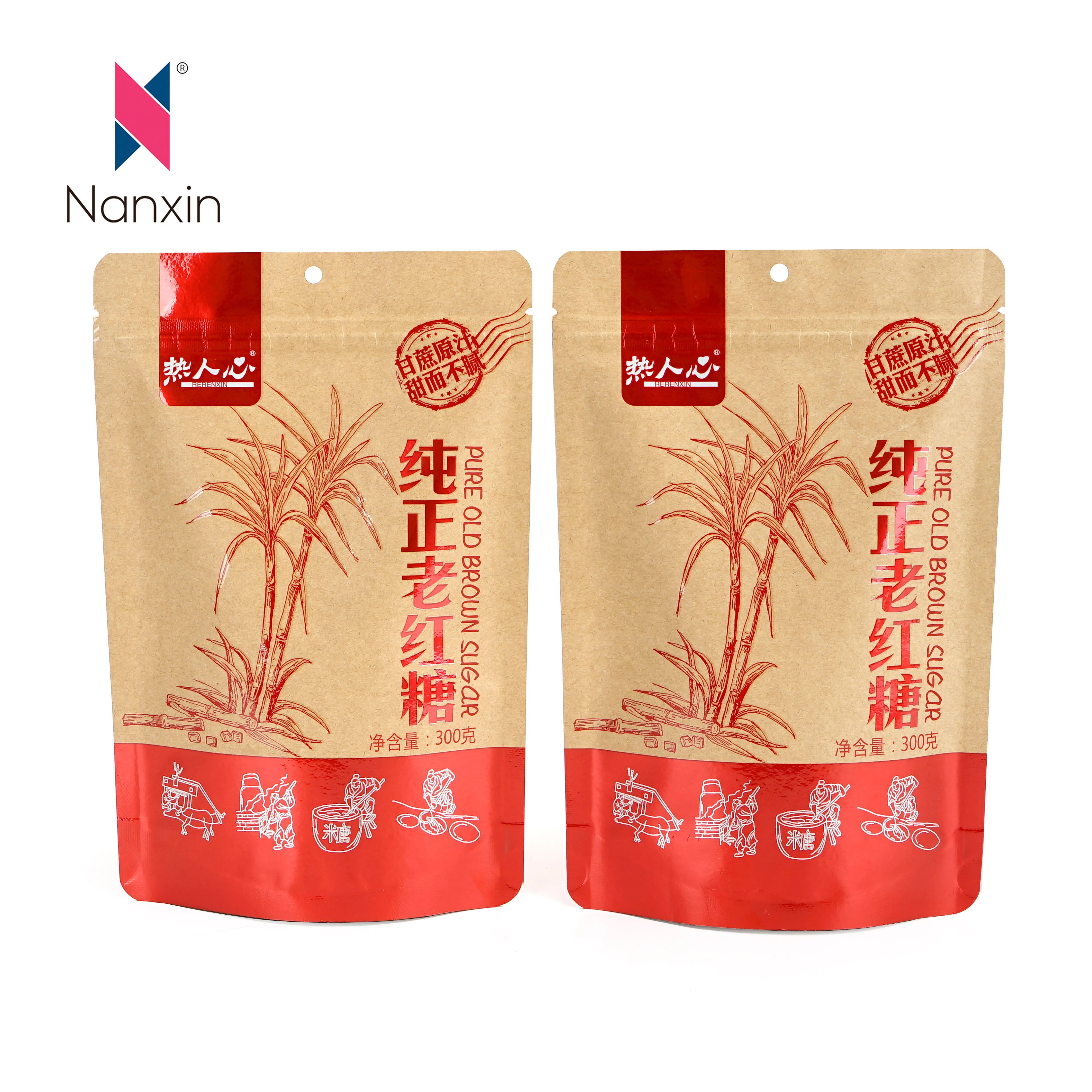 Bolsas De Kraft Ziplock Paper Bag Paper Packing Bags Kraft Paper Bag With Your Own Logo Coffee Custom Packaging