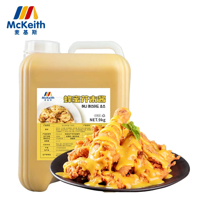 Honey Mustard Sauce 9Kg Package Large Quantity Low Price Hot Sale Fast Delivery OEM Attractive Price Suitable For Fried Chicken