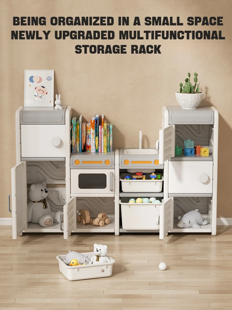 2024 New arrival  Toy Storage Rack Organizer Kids Living Room Cabinet