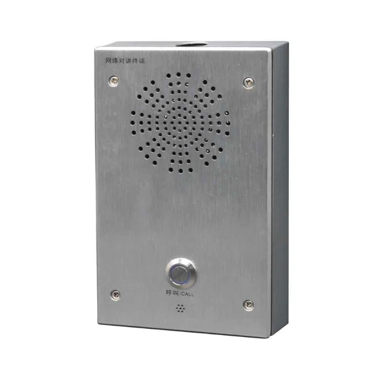 Sinrey SIP602T сетевое аудио домофон