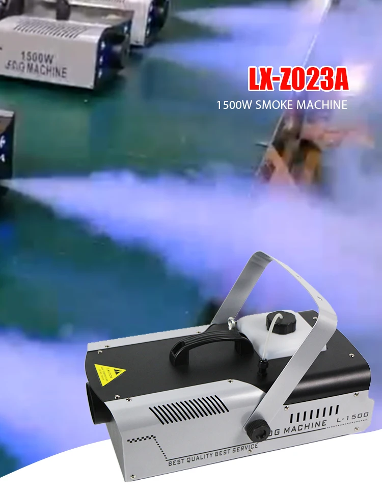 Stage Equipment Dmx  Wire Control 1500W Smoke Fog Machine Stage Light For Stage