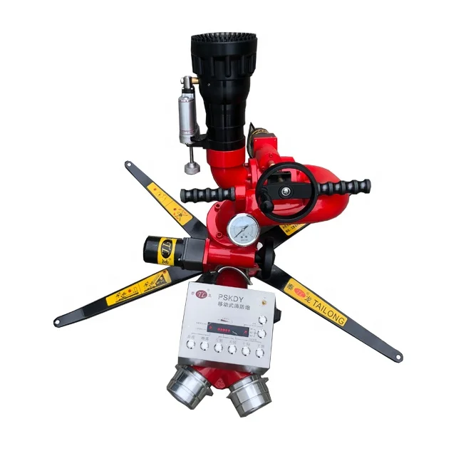 TaiLong Factory Mobile Water Cannon Fire Fighting Electric Water Cannon