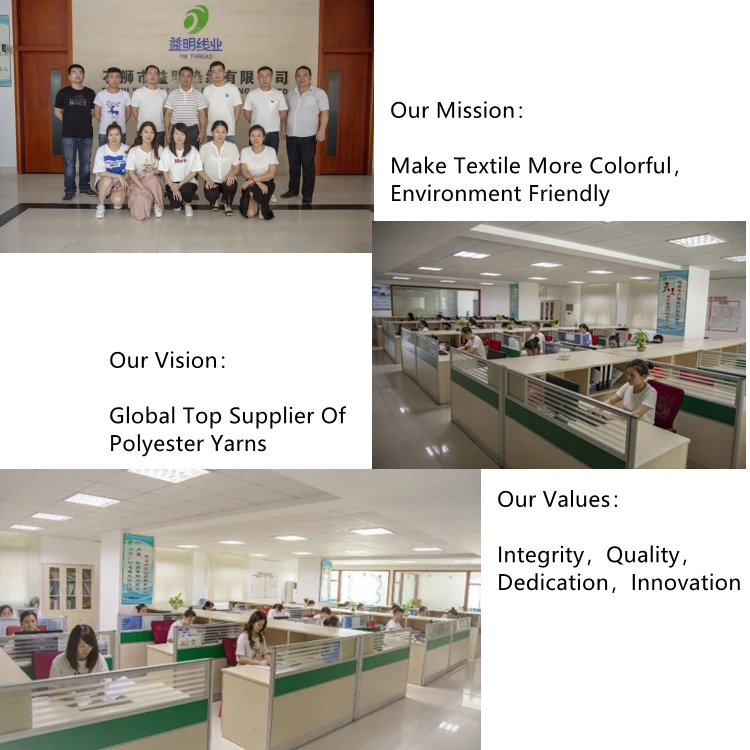 
pe monofilament yarn nylon polyester China manufacture color 