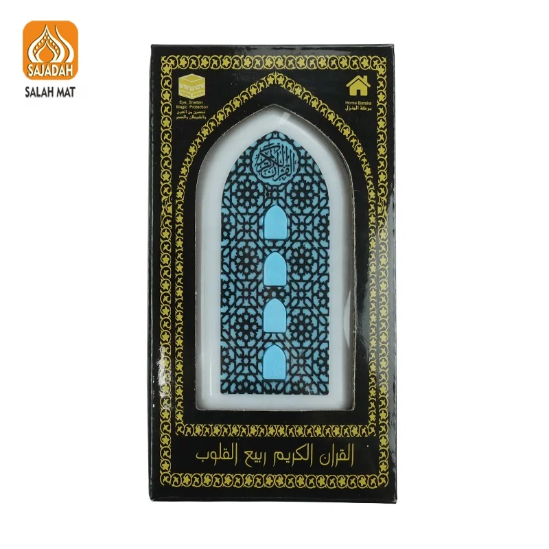 ZK3S Sajadah Colorful Digital Quran Player With Light LED Play Ramadan Muslim Islamic Gifts Set Muslim Toy