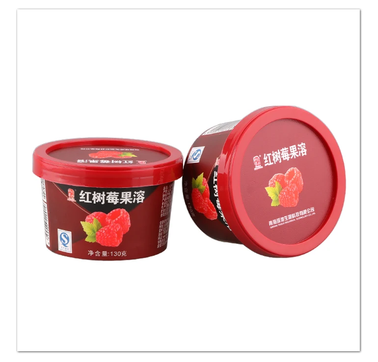 
200ml / 7oz Matte coated paper disposable single wall cup ice cream paper cup with lid 