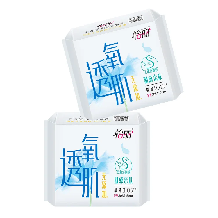 Healthy Technology Production Manufacturing Lady Mini Size Sanitary Pads