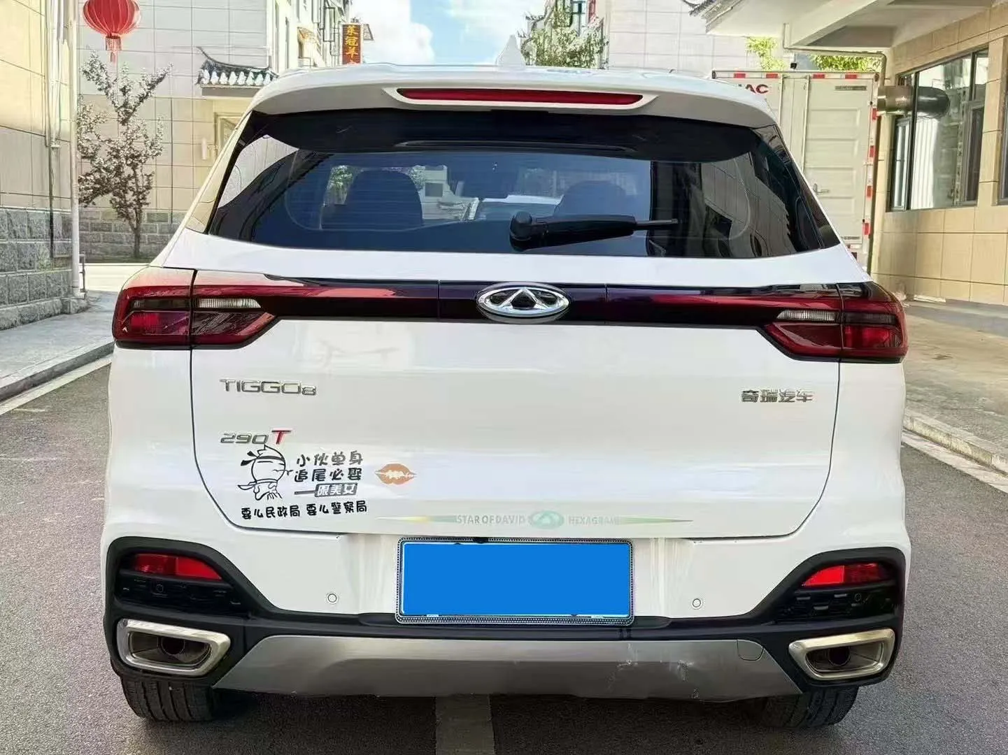 Used gasoline car Chery Tigo 8 Leather seats 5 seats 360-degree rear camera automatic transmission turbocharged engine