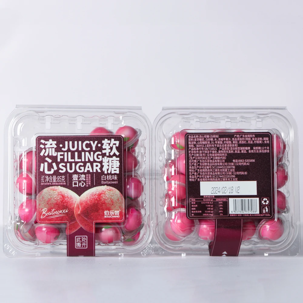 Cheap Wholesale 85g Sale Center Fill Soft Gummy Snacks Sweets Cute Ball Shaped Customized Children Fruit Gummy candy Snack
