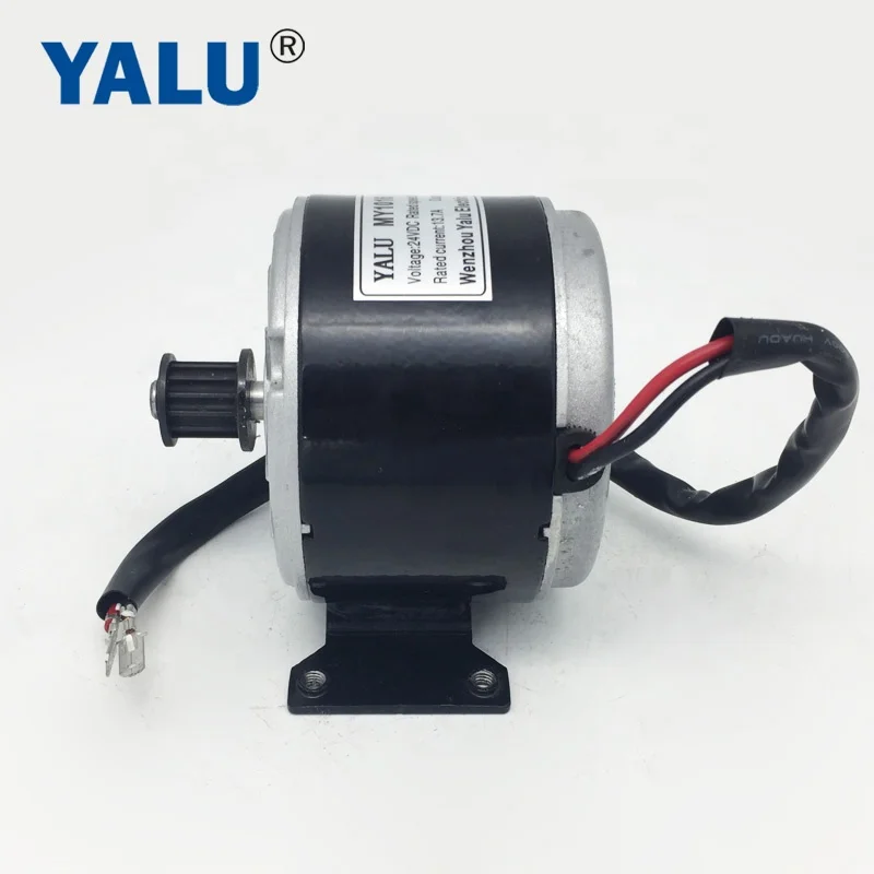 YALUMOTOR MY1016 250W 12V Electric Bicycle Razor Scooter Pulley Belt Brush DC Motor for Battery Powered Ebike Rid on Toy