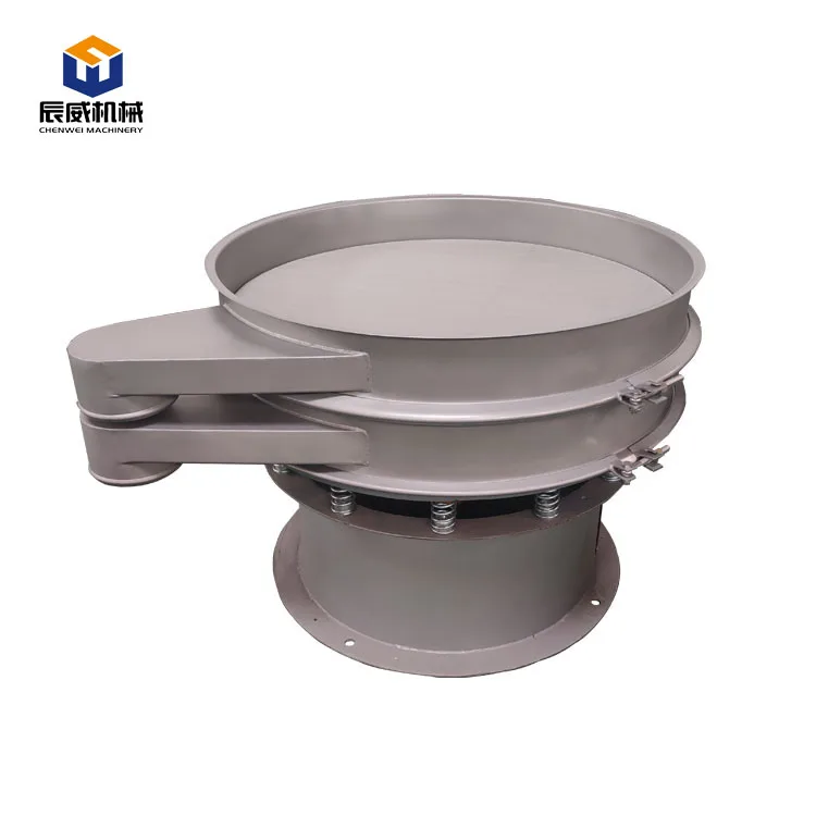 CW rotary sifter circular vibrating screen chilli powder powder flour sieving machine