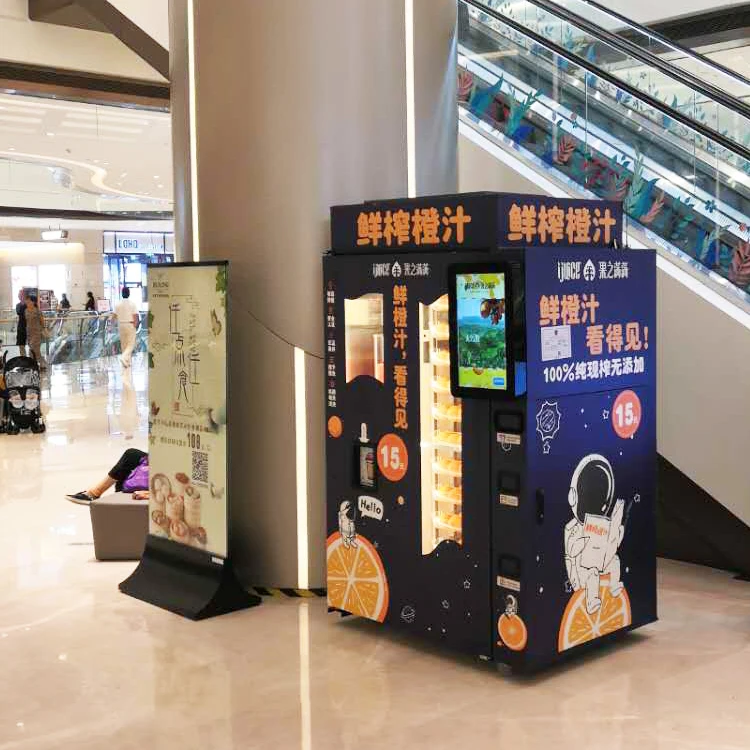 Intelligent Automatic fresh orange juice vending machine
