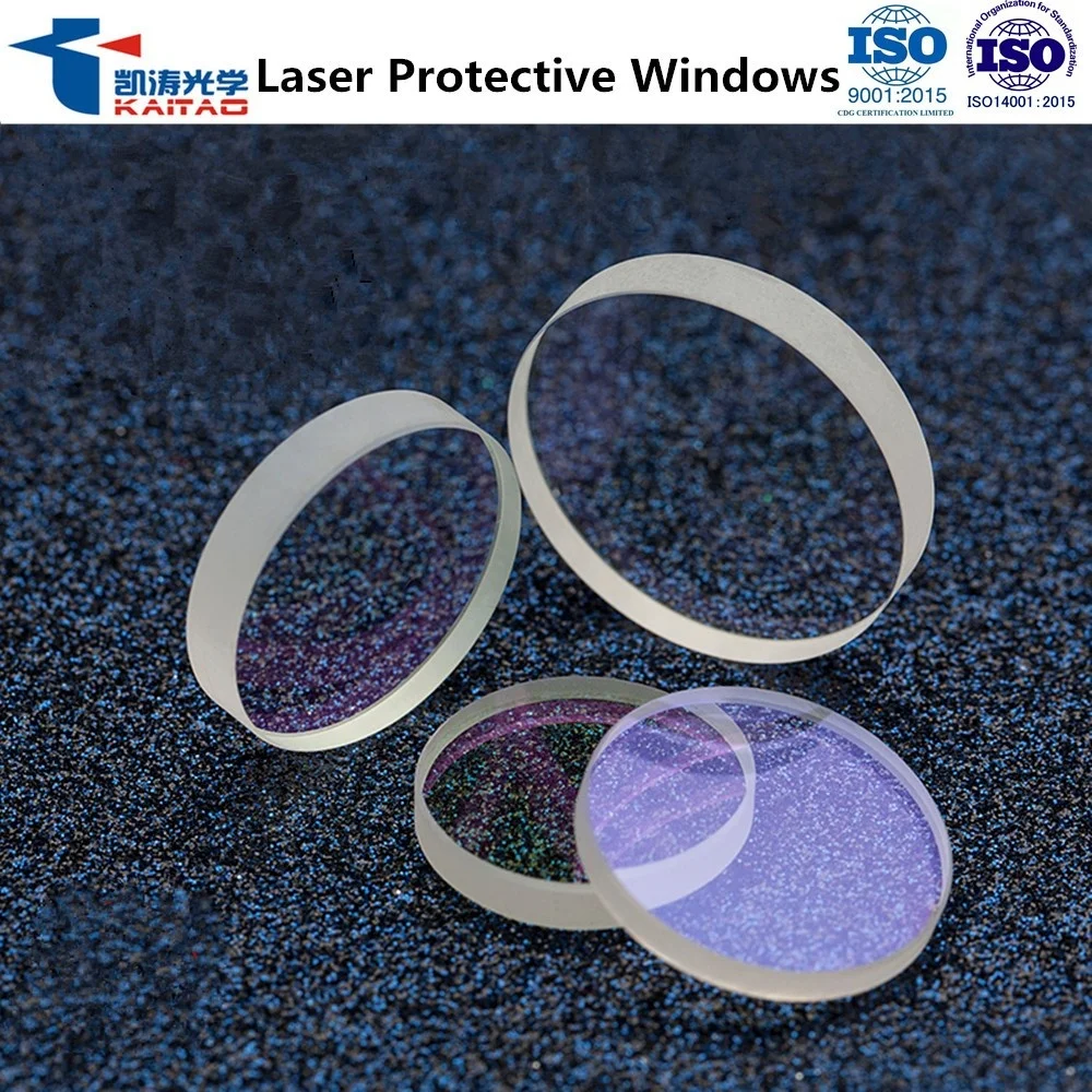 
0-6000w D40*2.0mm laser protective window / 1064nm AR coated laser protective window /laser cutting machine lens 