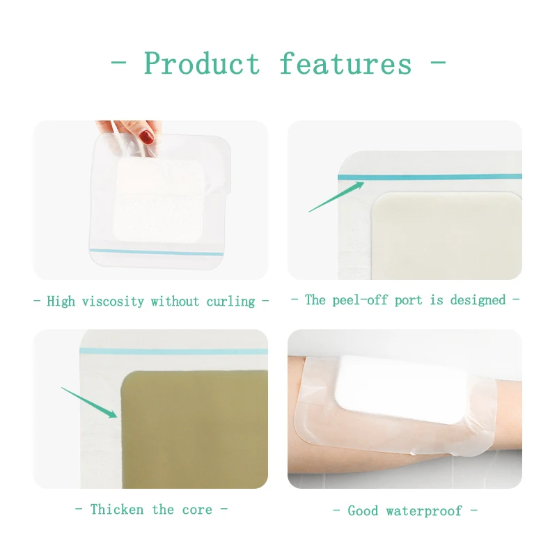 Гидроколлоидная (СМС) пена для ран одноразовая Водонепроницаемая наклейка ухода за ранами