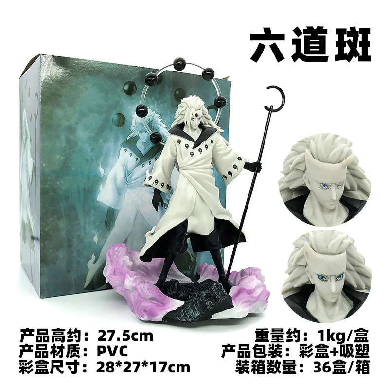 Narutoes Shippuden 15cm Uchiha Obito Madara PVC Anime resin Model Toy Anime tsunade action Figures