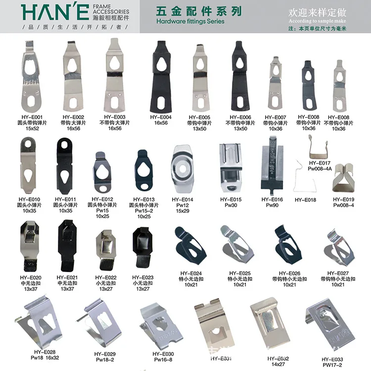 Фоторамка щит оборудования S Форма вешалка картинной рамки