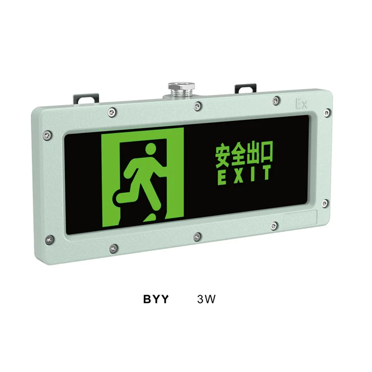 Hot selling ATEX 220vac explosion proof LED exit sign 90 mins emergency lamp indicator light
