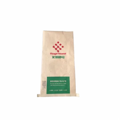 Factory Direct Sales Feed Grade Saccharomyces Cerevisiae for All Farm Animals and Poultry Ruminants