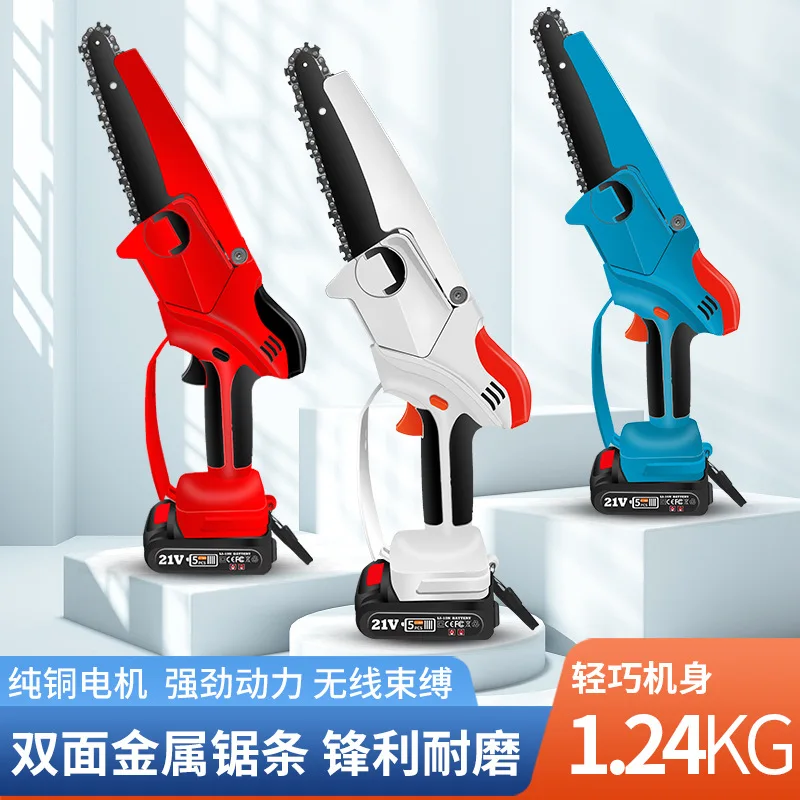 Wood Chain Buy Price Sharpener Top Non-slip Handle Mini Electric China Chain saw