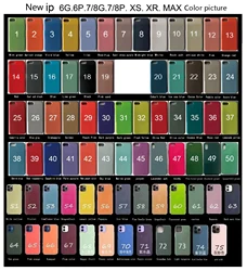 Silicone Rubber Mobile Phone Case for iPhone X, 7, 8 Plus Original Official Silicone Case With/Without Logo