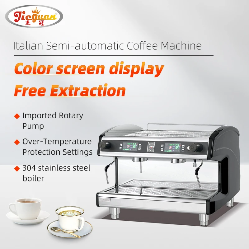 Кофемашина/Эспрессо-машина/Коммерческая Кофеварка K202T