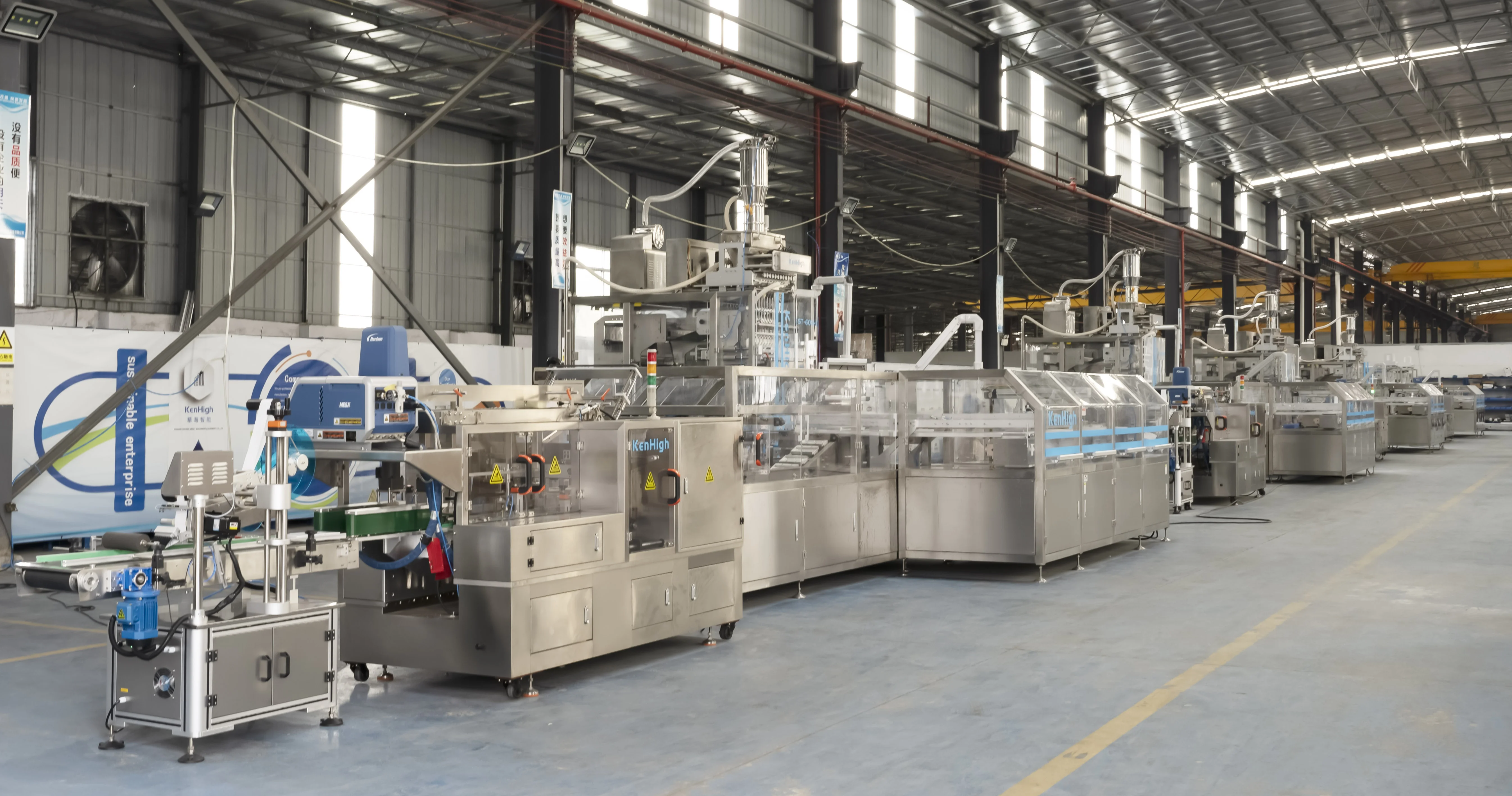 Servo Control 8/10/12 Lane Fiber Vitamin Supplements Turmeric Powder Multi-lane Stick Pack Bagging Packaging Machine