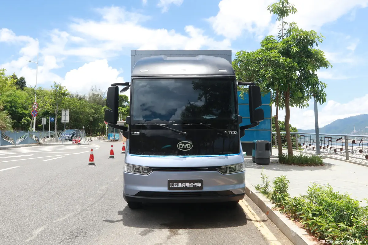 Hot selling 2023 best-selling overseas brand BYD T5 4.5T 4.03m single row pure electric box light truck for sale