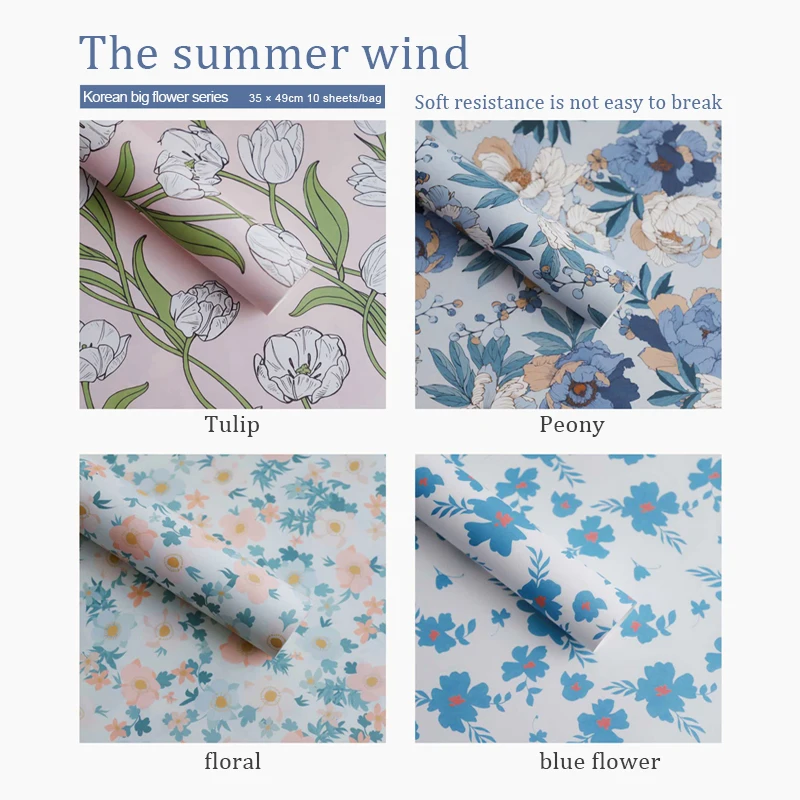 Новинка лидер продаж Красивая пластиковая Яркая Цветная Высококачественная оригинальная упаковочная бумага с романтичным цветочным