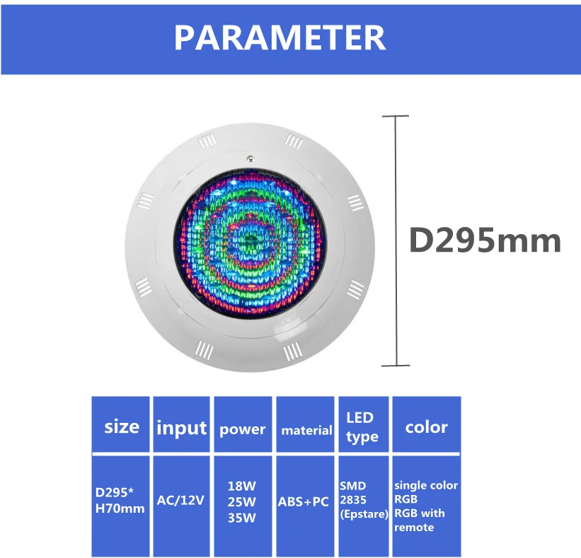 Высококачественные водонепроницаемые подводные светодиодные фонари RGB IP68 Меняющие цвет свет для бассейна с дистанционным управлением
