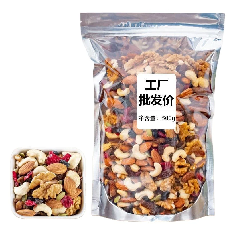 Ежедневные Смешанные закуски оптом смешанные орехи ядра и сухофрукты с ассорти Трейл микс орехами и сухофруктами