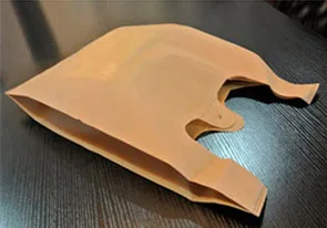 Fully automatic non woven D-cut W-cut  T shirt bag making machine