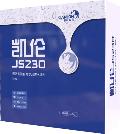 CL-JS Waterproofing Coating Indoor and Outdoor Acrylic Waterproof Coating Variable Use