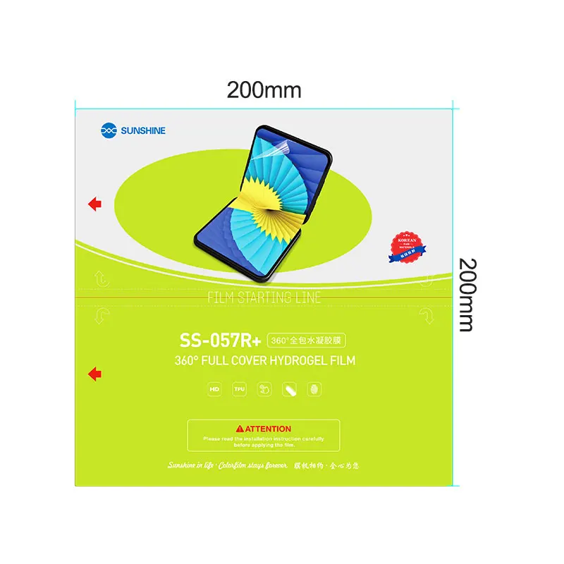 SUNSHINE SS-057R+ 360 Degree All-Inclusive Hydrogel Film Screen Protector For SS-890C Series Film Cutting Machine