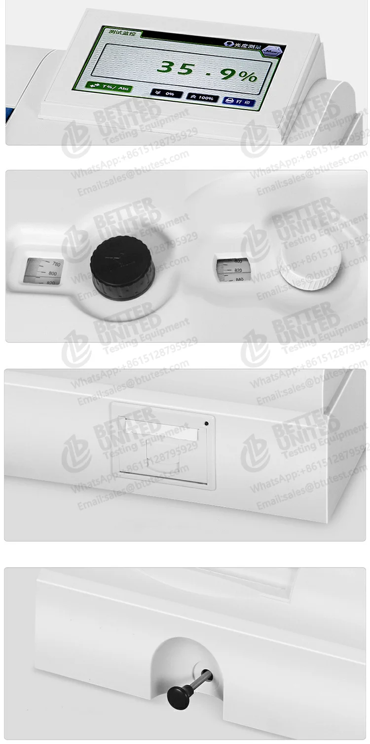 Lcd Display Digital Single Beam Uv Visible Spectrometer Spectrophotometer