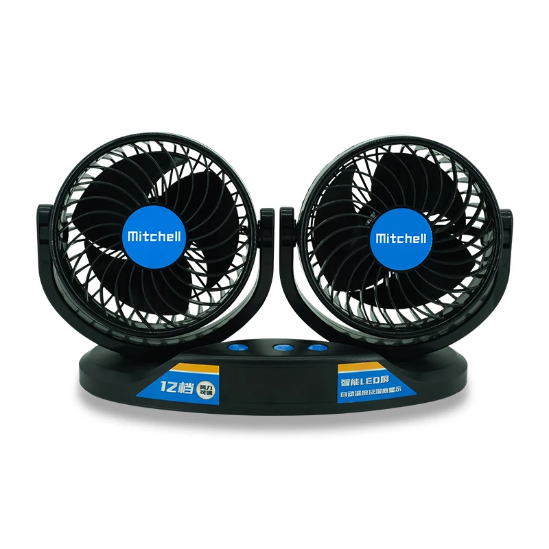 Mitchell hot sale 12v car fan 5 inch double head fan 12 gear LCD speed regulation cool fan