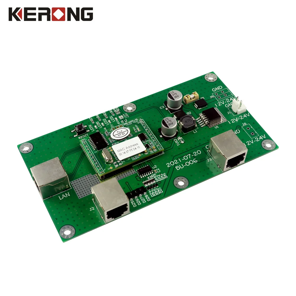 KERONG электронная блокировка посылок, система блокировки постоянного тока, печатная плата управления реле, карта